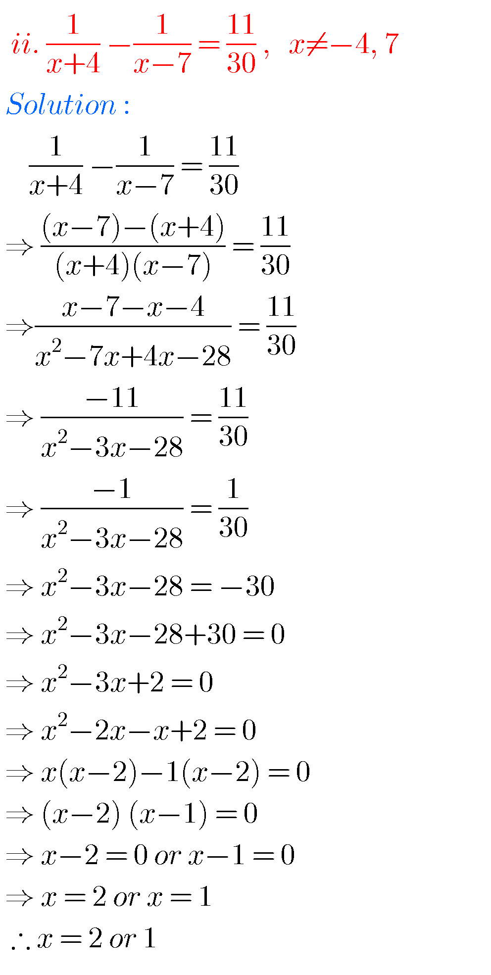 quadratic equation class 10 solutions ssc