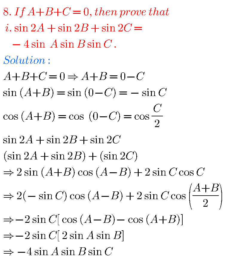 intermediate-maths-solutions-for-1a-exercise-6-f-trigonometric-ratios