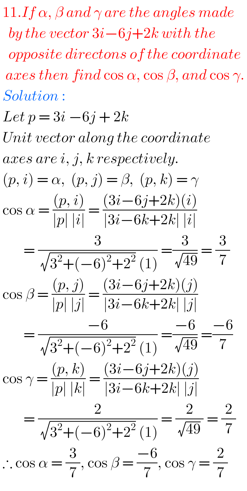 Intermediate Maths Solutions for Exercise 4(a) Addition of Vectors ...